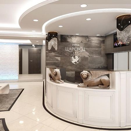 Boutique Hotel And Spa Tsarevets Veliko Tarnovo Buitenkant foto